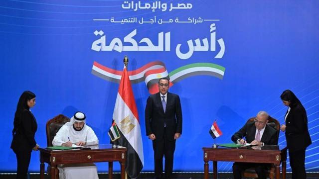 هل تساعد مليارات الخليج الاقتصاد المصري المتعثر