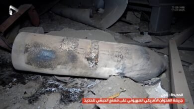 قصف مصنع الحبشي في الحديدة