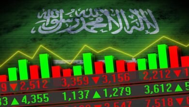 الاقتصاد السعودي