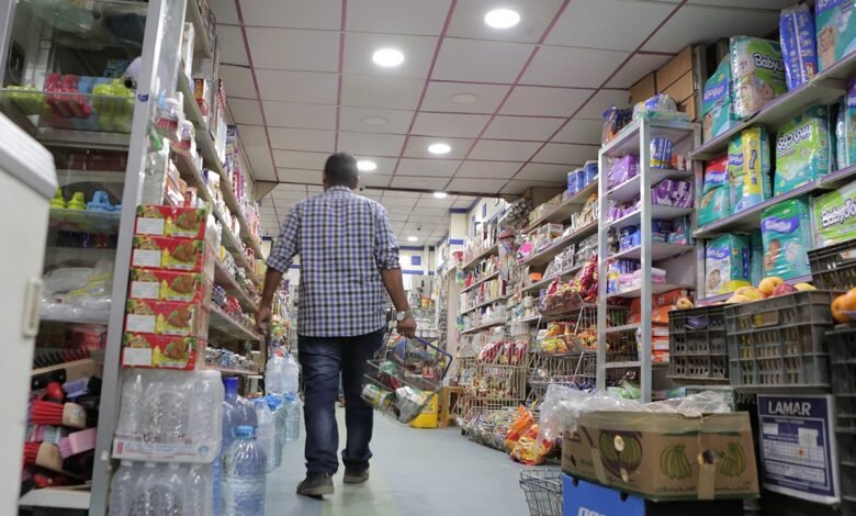 أسعار المواد الغذائية في اليمن